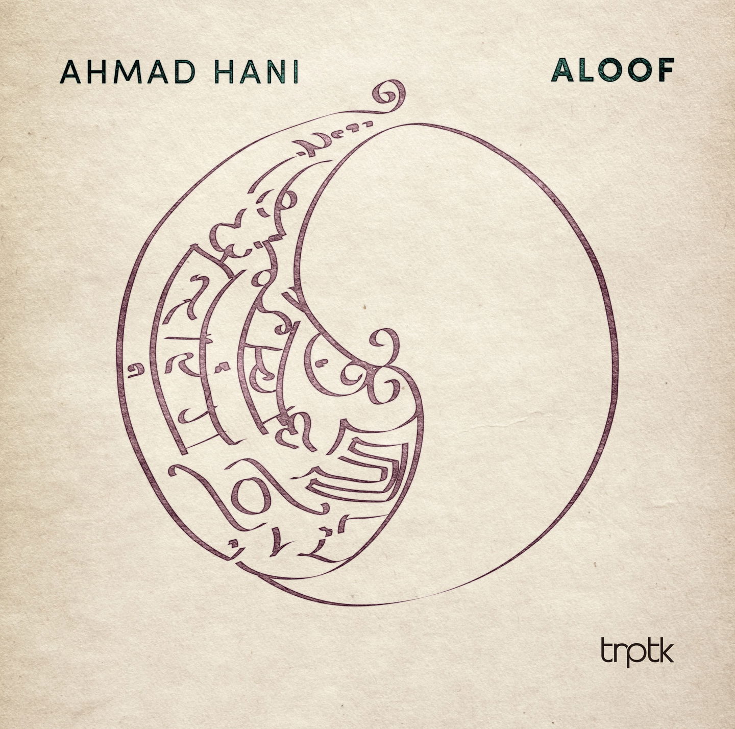 Album cover for Aloof by Ahmad Hani