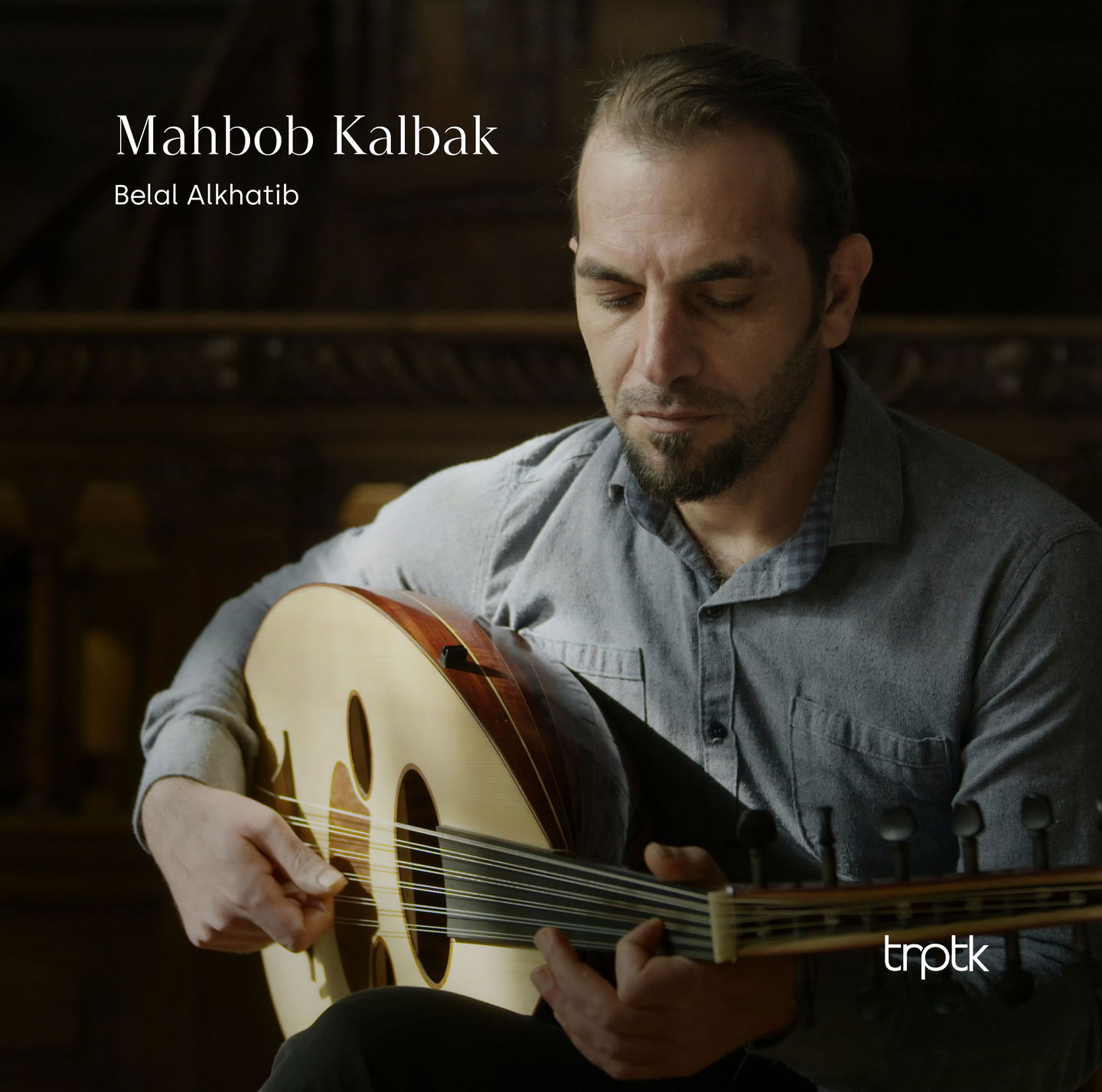 Album cover for Mahbob Kalbak by Belal Alkhatib